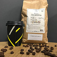 Зерновой свежеобжаренный кофе арабика робуста Голубой Дракон натуральный качественный кофе средней обжарки SNM