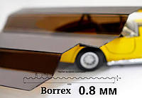 Профилированный монолитный поликарбонат трапеция 0.8 мм бронза Borrex (Сербия) Цветной поликарбонат для забора