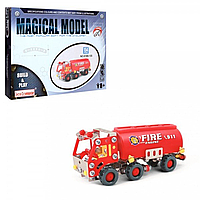 Металлический конструктор Iron Commander Magical Model "Fire engine" 154 деталей