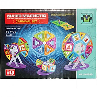 Magic Magnetic - Конструктор магнитный Carnival Set 80 деталей