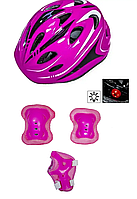 Защитный комплект "Роллер" со шлемом, розовый