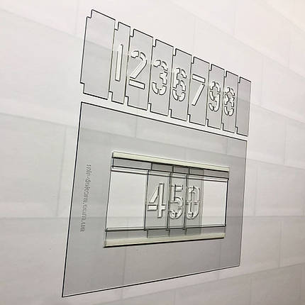 Трафарет з цифрами 0-9 багаторазові з рамкою для набору цифр 20 мм (в наявності від 20 до 500 мм), фото 1