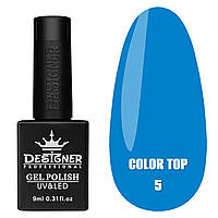 Color top Дизайнер (9мл.) Цветное топовое покрытие для маникюра и педикюра. Синий 5 витражный