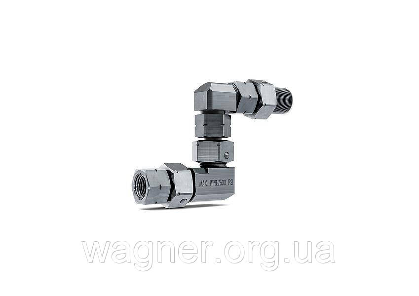 Гнучке шарнірне з'єднання на 360 градусів Wagner FlexTwist Z 1/4"