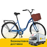Велосипед міський 28 дюймів (сталева рама М, кошик, багажник, зібраний 75%) Profi MTB2804-2K Синій