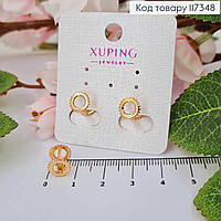 Серьги Два кольца Божьи коровки, 8мм бижутерия медзолото XUPING 18K