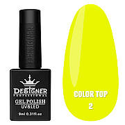 Color Top Дизайнер (9 мл.) - кольорове топове покриття для нігтів з вітражним ефектом  Жовтий 02