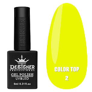 Color Top Дизайнер (9 мл.) - кольорове топове покриття для нігтів з вітражним ефектом  Жовтий 02, фото 2