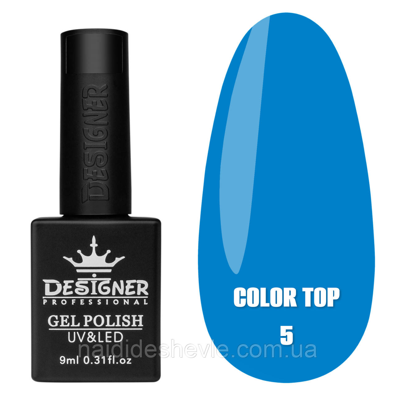 Color Top Дизайнер (9 мл.) - кольорове топове покриття для нігтів з вітражним ефектом Синій 05