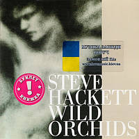 Музичний сд диск STEVE HACKETT Wild orchids (2006) (audio cd)