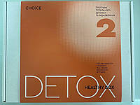 HEALTHY BOX DETOX №2