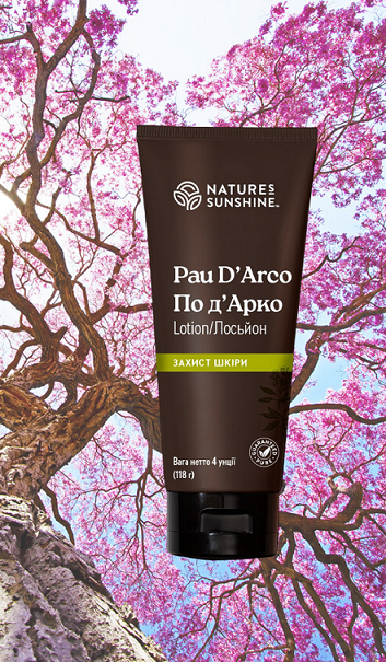 Лосьйон По д'Арко Pau D`Arco Lotion NSP.