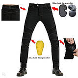Мотоджинси, мотоштани, Komine мотоджинси із захистом, джинсові мотоштани., фото 5