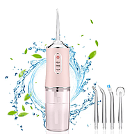 Портативный ирригатор для чистки зубов Oral Irrigator 1500mah S3J2, розовый