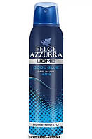 Мужской дезодорант-спрей Felce Azzurra Cool Blue 150 мл