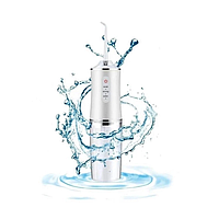 Портативный ирригатор для чистки зубов Oral Irrigator 1500mah S3J2, белый