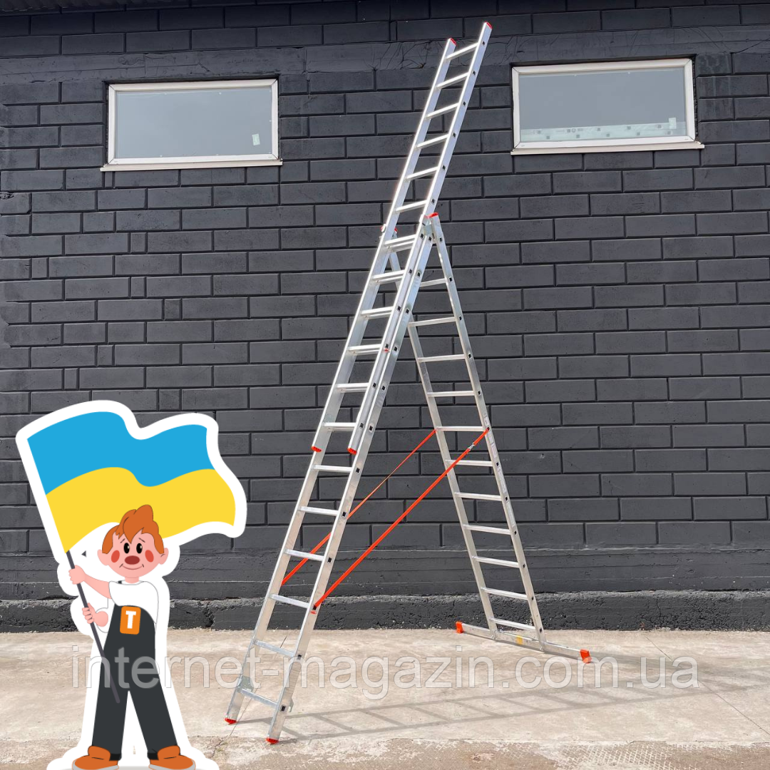 Драбина 3-х секційна 12 щаблів, стремянка 8 метрів