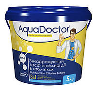 Дезінфектант 3 в 1 на основі хлору AquaDoctor MC-T 5кг