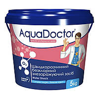 Дезінфектант на основі активного кисню AquaDoctor Water Shock О2 5 кг