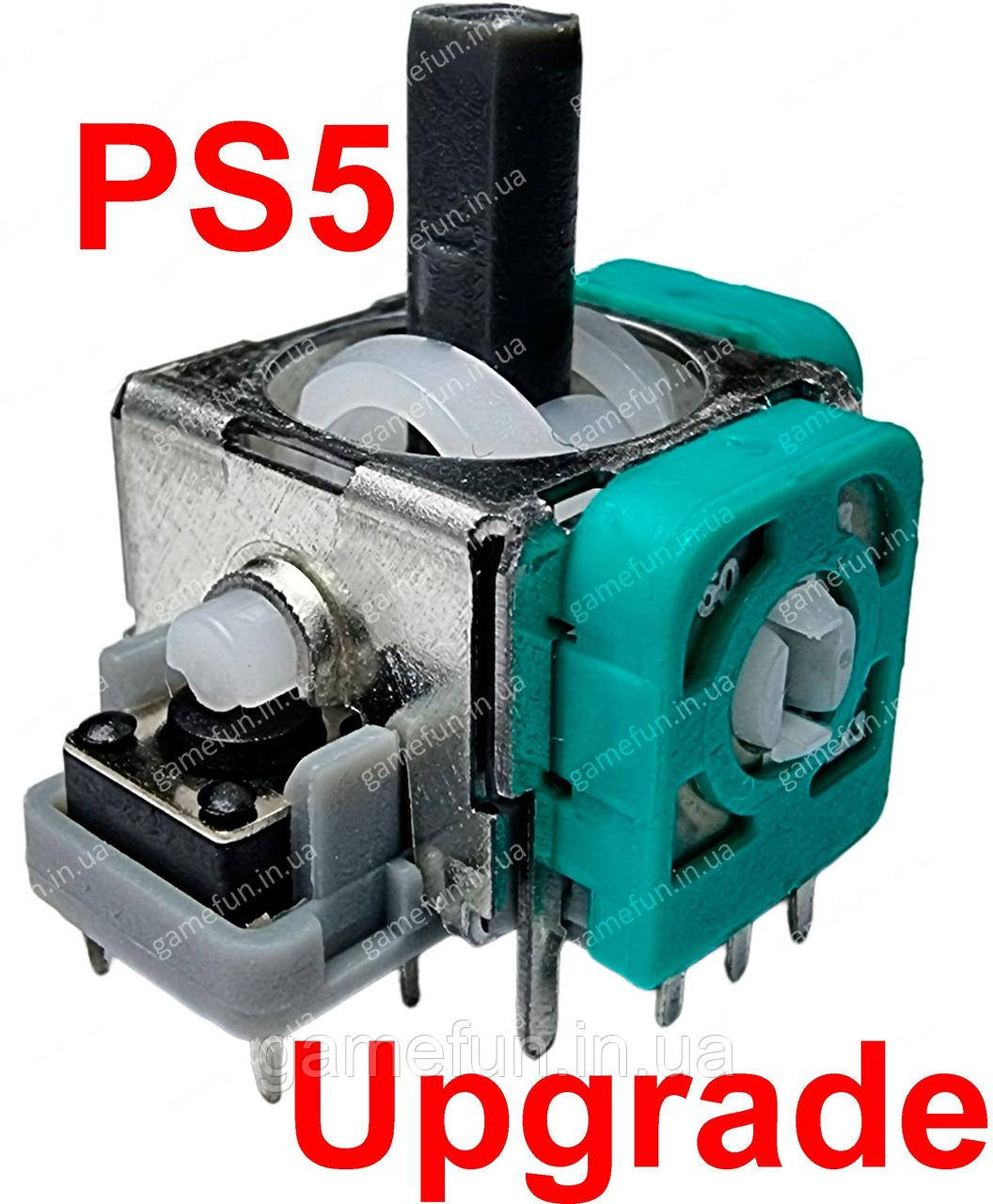 Механізм аналога 3D джойстика PS5 (3 pin) (Upgrade) (Оригінал)