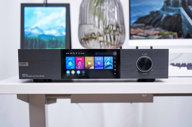 EverSolo DMP-A8 EverSolo DMP-A8