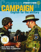 Учебник по английскому языку Campaign English for the Military Level 2: Student's Book