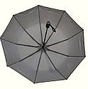 Зонт серый однотонный 9 спиц "анти ветер", фото 5