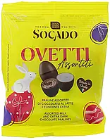 Цукерки Шоколадні яйця Сокадо Асорті Socado Ovetti Gusti Assortiti 110г