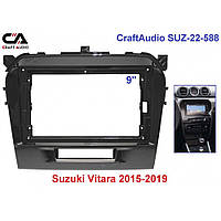 Рамка перехідна CraftAudio SUZ-22-588 SUZUKI Vitara 2015-2019 9"