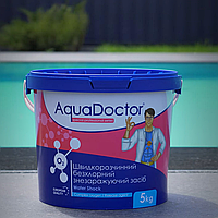 Безхлорный дезинфектант на основе активного кислорода без хлора AquaDoctor Water Shock O2 5 кг