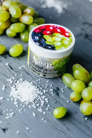 Сіль для ванни "Виноград", 450 г, фото 1