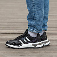 Черно-белые кроссовки для парней Adidas Retropy P9 Black White. Стильная обувь мужская Адидас Ретро.
