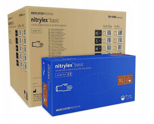 Рукавички нітрилові неопудрені NITRYLEX® BASIC XL (Малайзія) blue (50пар), фото 1