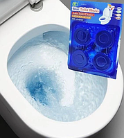 Таблетки в бачок унитаза 4 шт Blue Toilet Blocks Blue Toilet Blocks