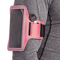 Спортивный чехол для телефона на руку Zelart BTS-432 цвет розовый sh
