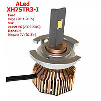 Лампы светодиодные ALed X H7 6000K 40W XH7STR3-I Ford Kuga/VW/Renault (2шт)