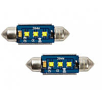 Габарити LED RING Premium C5W 239 39мм гірлянда RW239CBLED (7060) к2