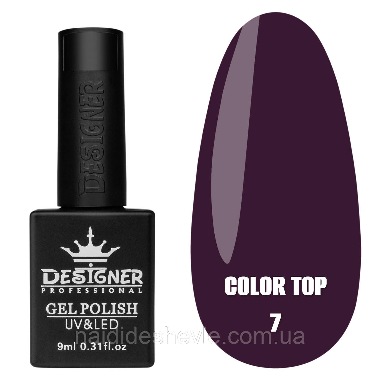 Color Top Дизайнер (9 мл.) - кольорове топове покриття для нігтів з вітражним ефектом Бузковий 07