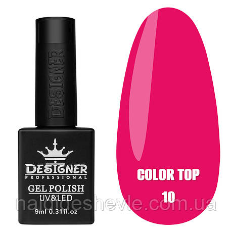 Color Top Дизайнер (9 мл.) - кольорове топове покриття для нігтів з вітражним ефектом Рожевий 10, фото 2