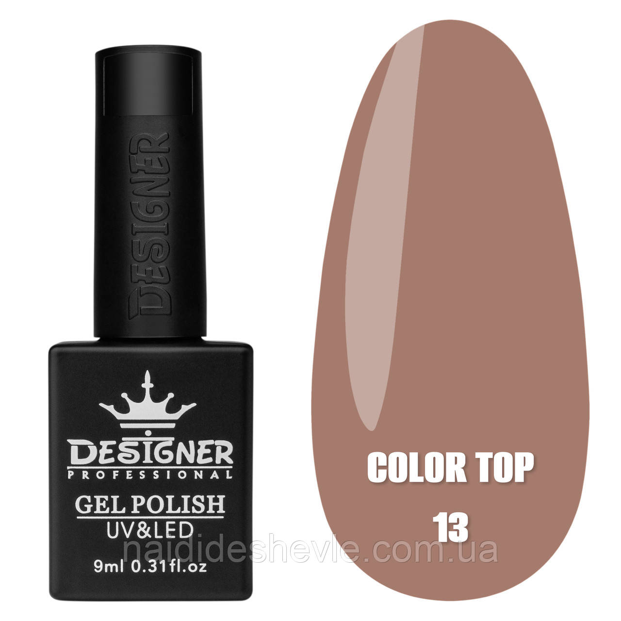 Color Top Дизайнер (9 мл.) - кольорове топове покриття для нігтів Бежевий 13