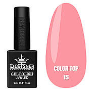Color Top Дизайнер (9 мл.) - кольорове топове покриття для нігтів Ніжно-рожевий 15