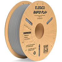 RAPID PLA+ Філамент 1KG, пластик для 3d друку ELEGOO 30-600мм/с (сірий)