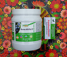 Файв Мульті NPK 20.20.20 (Грогрін, Бельгія), 1 кг — універсальне водорозчинне добриво, гро грін файф