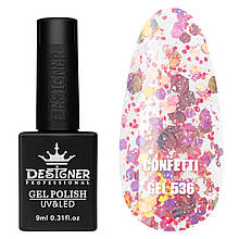 Гель-лак Confetti gel Дизайнер (9 мл) з конфетті різних розмірів Рожевий з фіолетовим №536