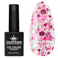 Гель-лак для ногтей Cosmo Glitter Дизайн с разноцветным глиттером разного размера , 9 мл Розовый с малиновым №525
