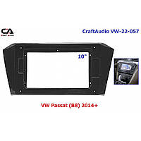 Рамка перехідна CraftAudio VW-22-057 VW Passat (B8) 2014+ 10.1"