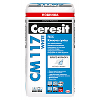 Клей еластичний для плитки білий Ceresit CM 117 WHITE FLEX ( Церезіт СМ 117 ) 25 кг