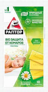 Таблетки пластини від комарів РАПТОР BIO екстрактом ромашки 10 шт.