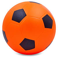 Мяч резиновый Zelart Футбольный FB-5652 цвет оранжевый sh