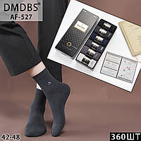 Шкарпетки Чоловічі №522/527 (уп 6 шт)Подарункові Ціна за упаковку